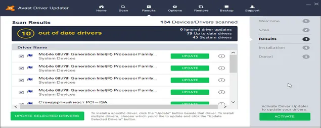 Avast Driver Updater 22.9 Crack With Key Generator Free Download 2023