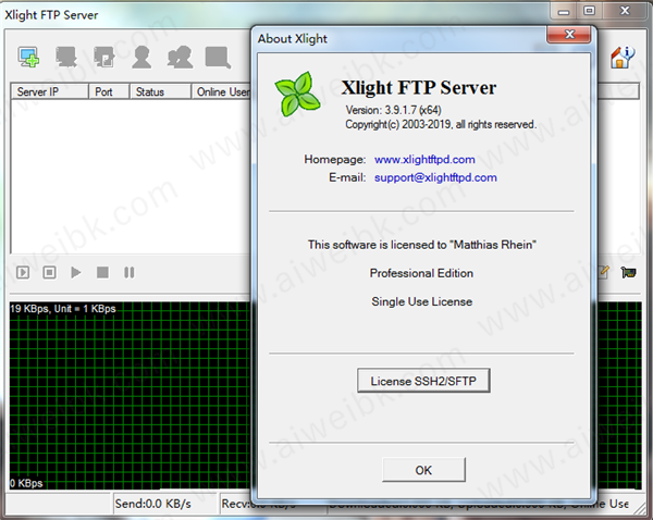 Xlight FTP Server Pro