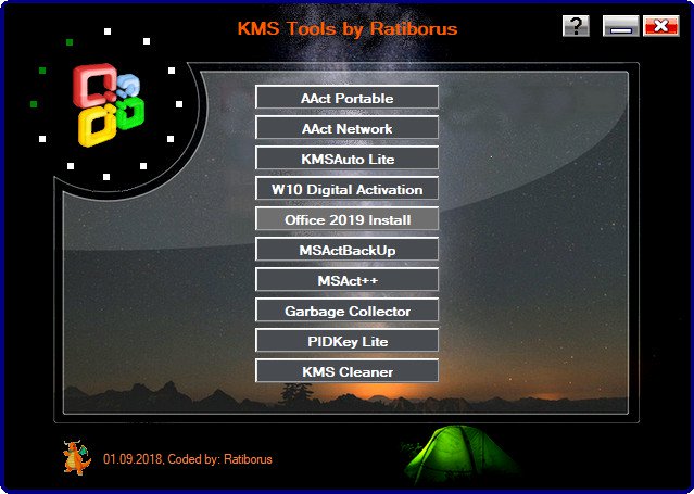 Ratiborus KMS Tools Latest Version
