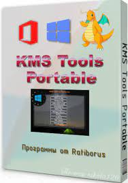 Ratiborus KMS Tools Portable Version 2024